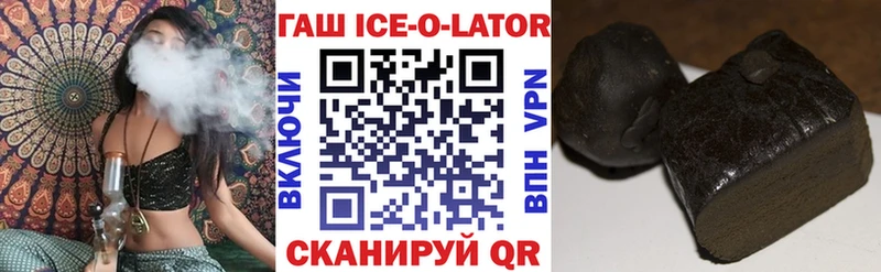 ГАШИШ 40% ТГК  Сясьстрой 
