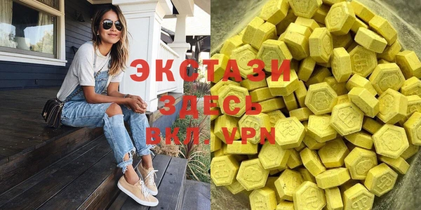гидропоника Медногорск