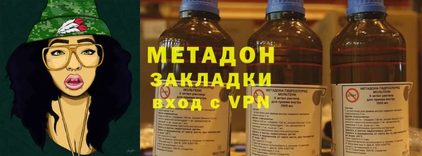 гидропоника Медногорск