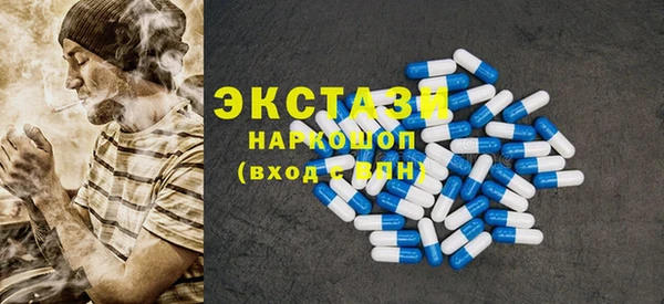 герыч Мегион