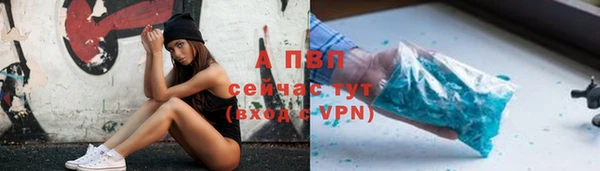 гидропоника Медногорск