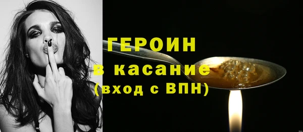 гидропоника Медногорск
