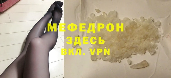 прущие грибы Медвежьегорск