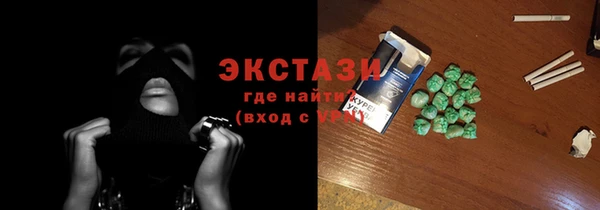 марки nbome Елабуга