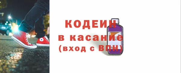 гидропоника Медногорск