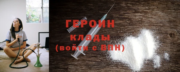 кокс Елизово