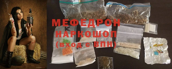 прущие грибы Медвежьегорск