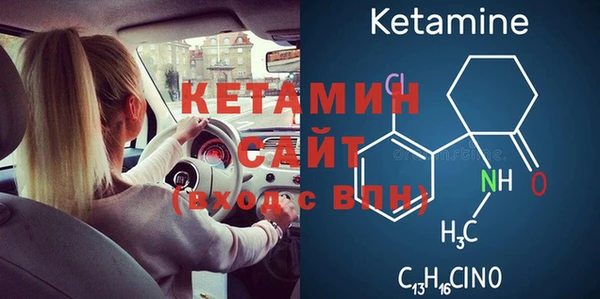 гидропоника Медногорск