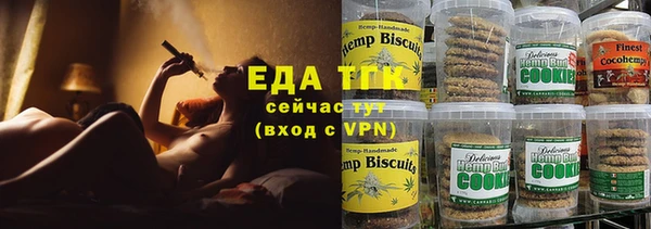 прущие грибы Медвежьегорск