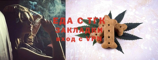 прущие крисы Николаевск-на-Амуре