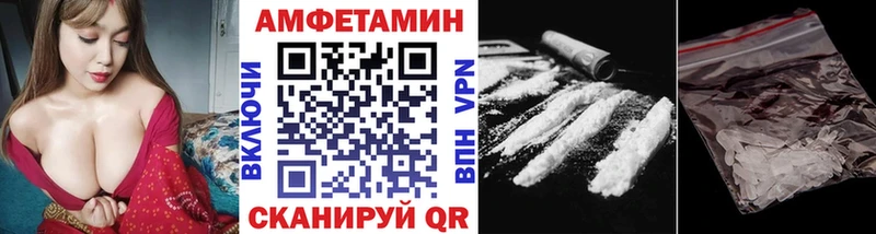 Метамфетамин витя  Сясьстрой 